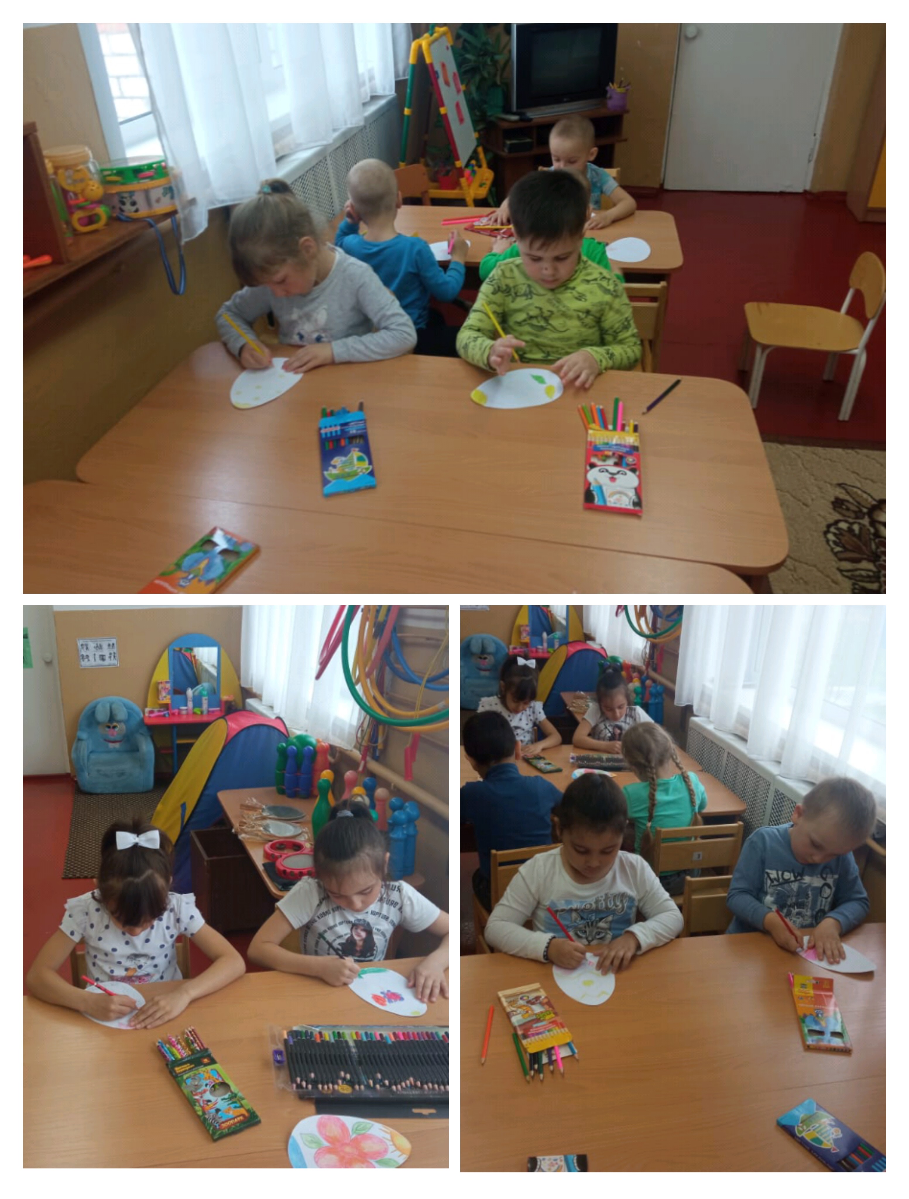 IMG 20230414 114506