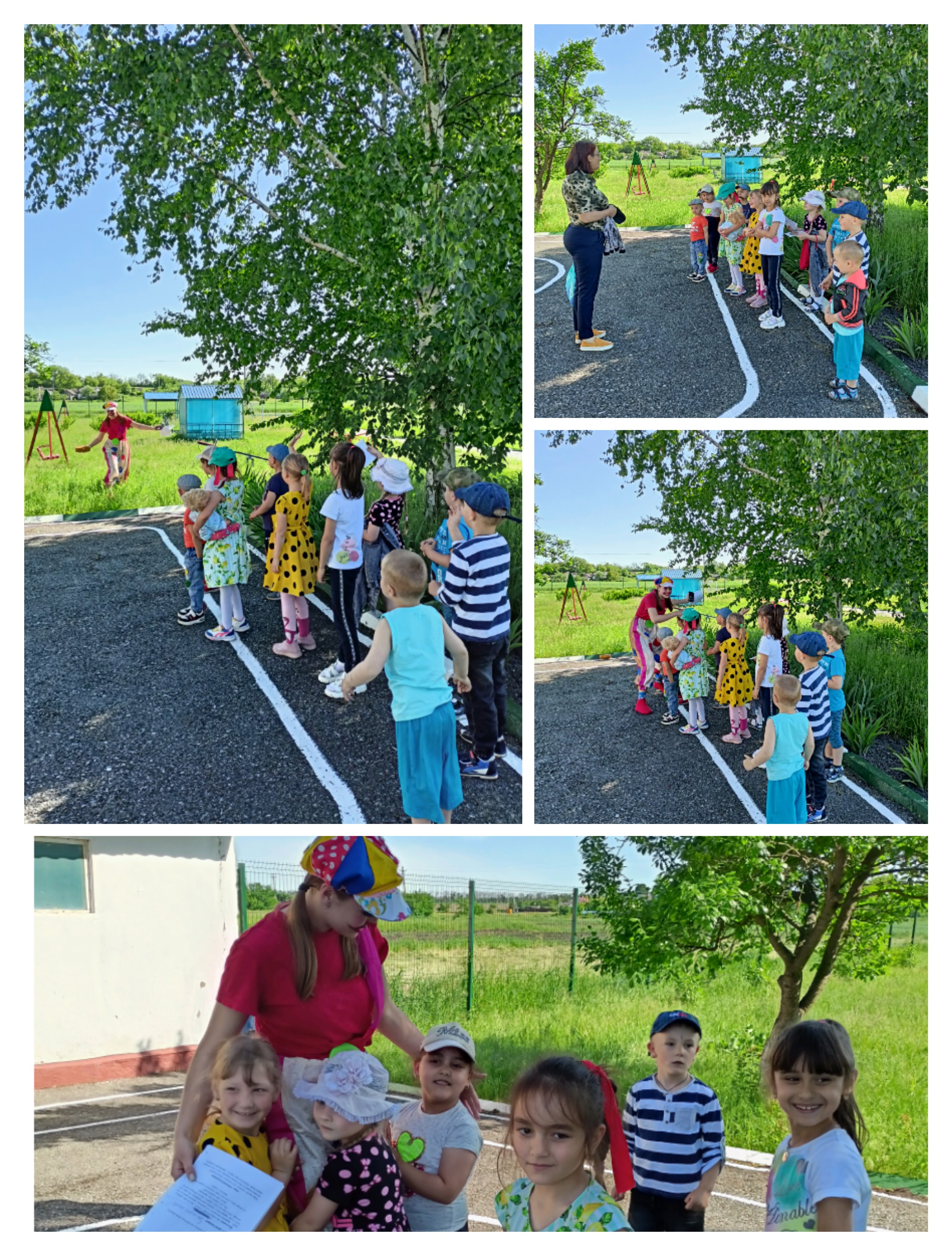 IMG 20230601 163742