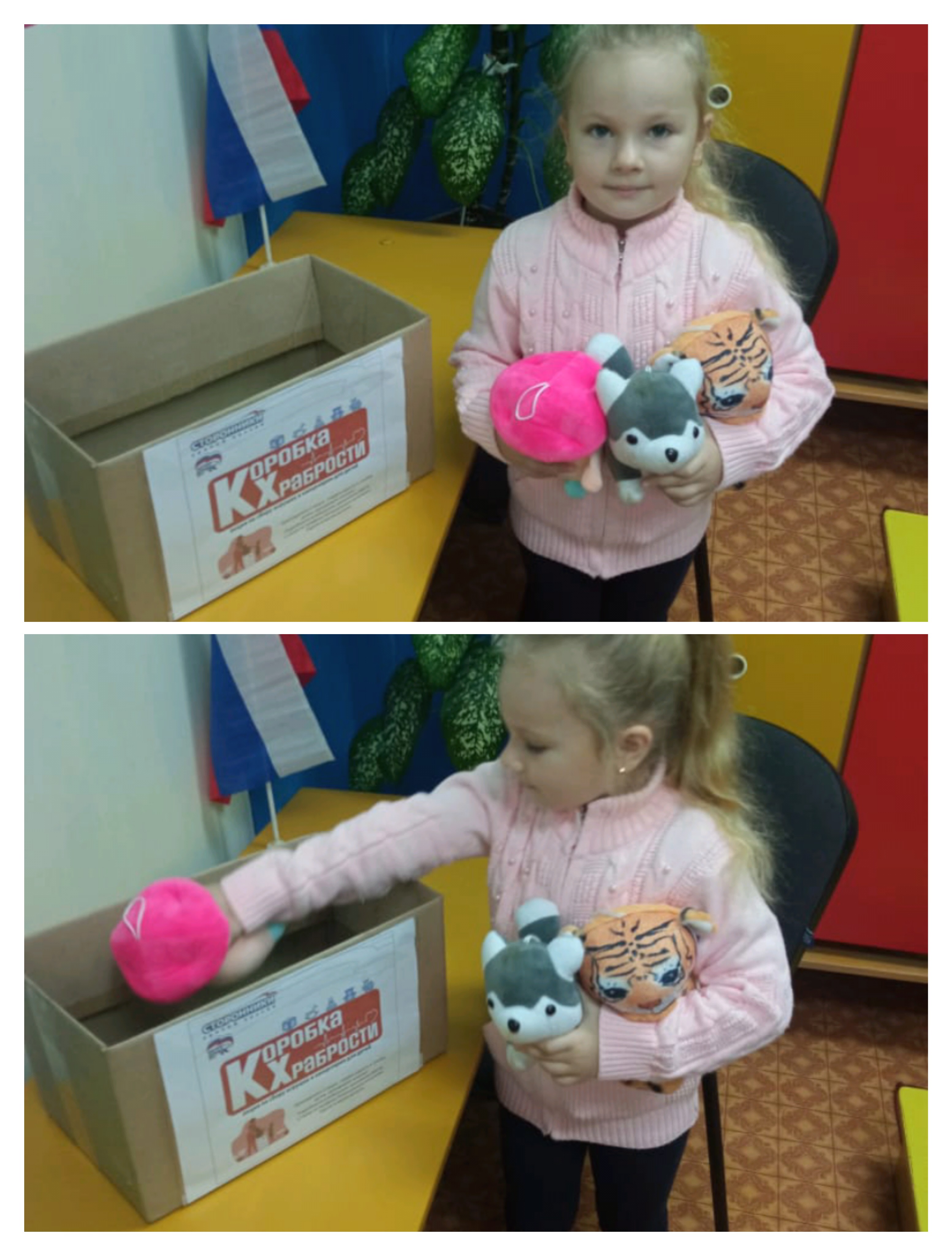 IMG 20221118 144108