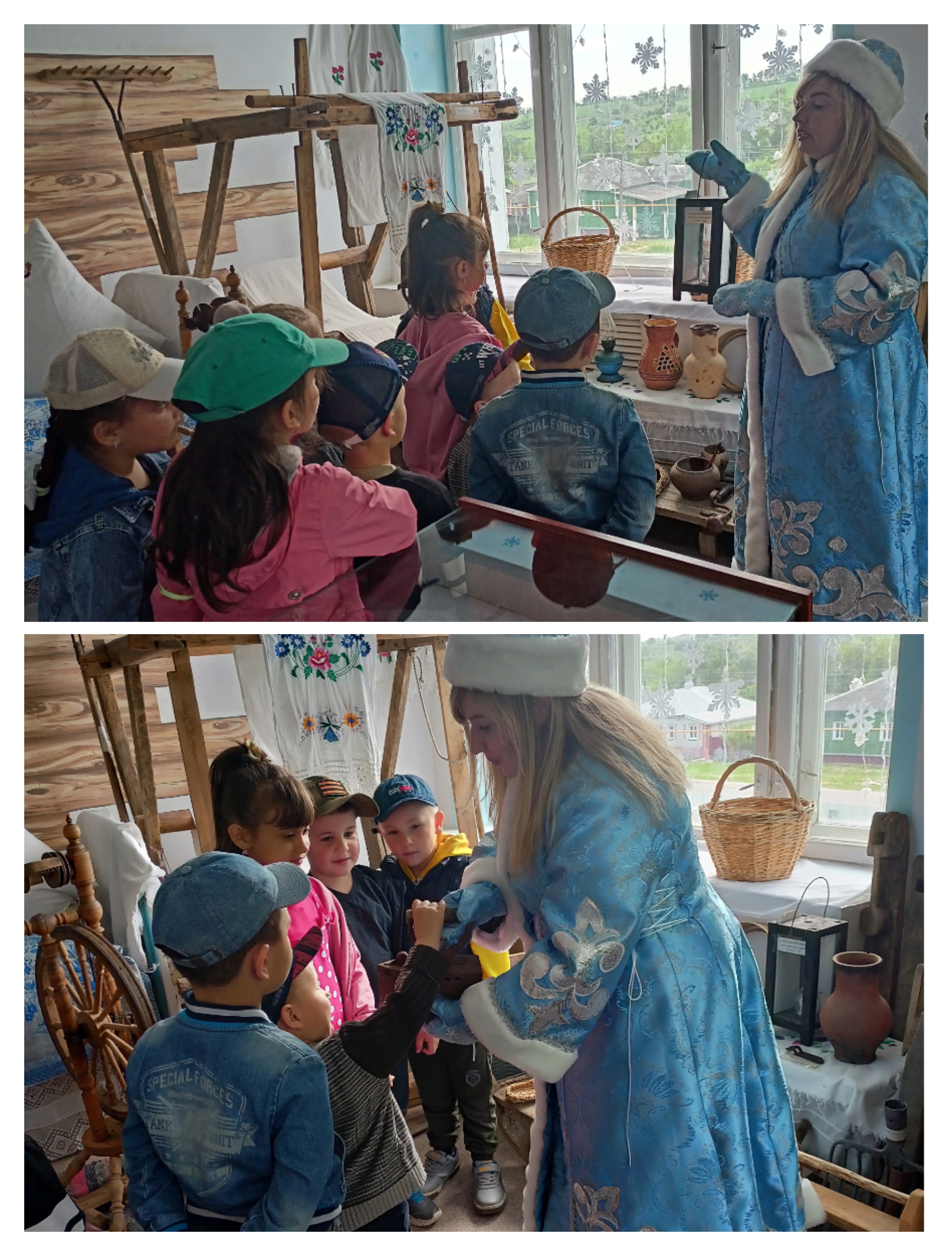 IMG 20230519 112622