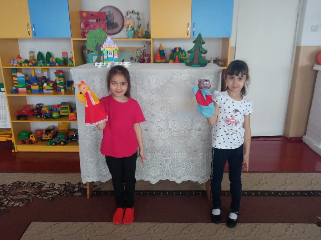 IMG 20230327 WA0002