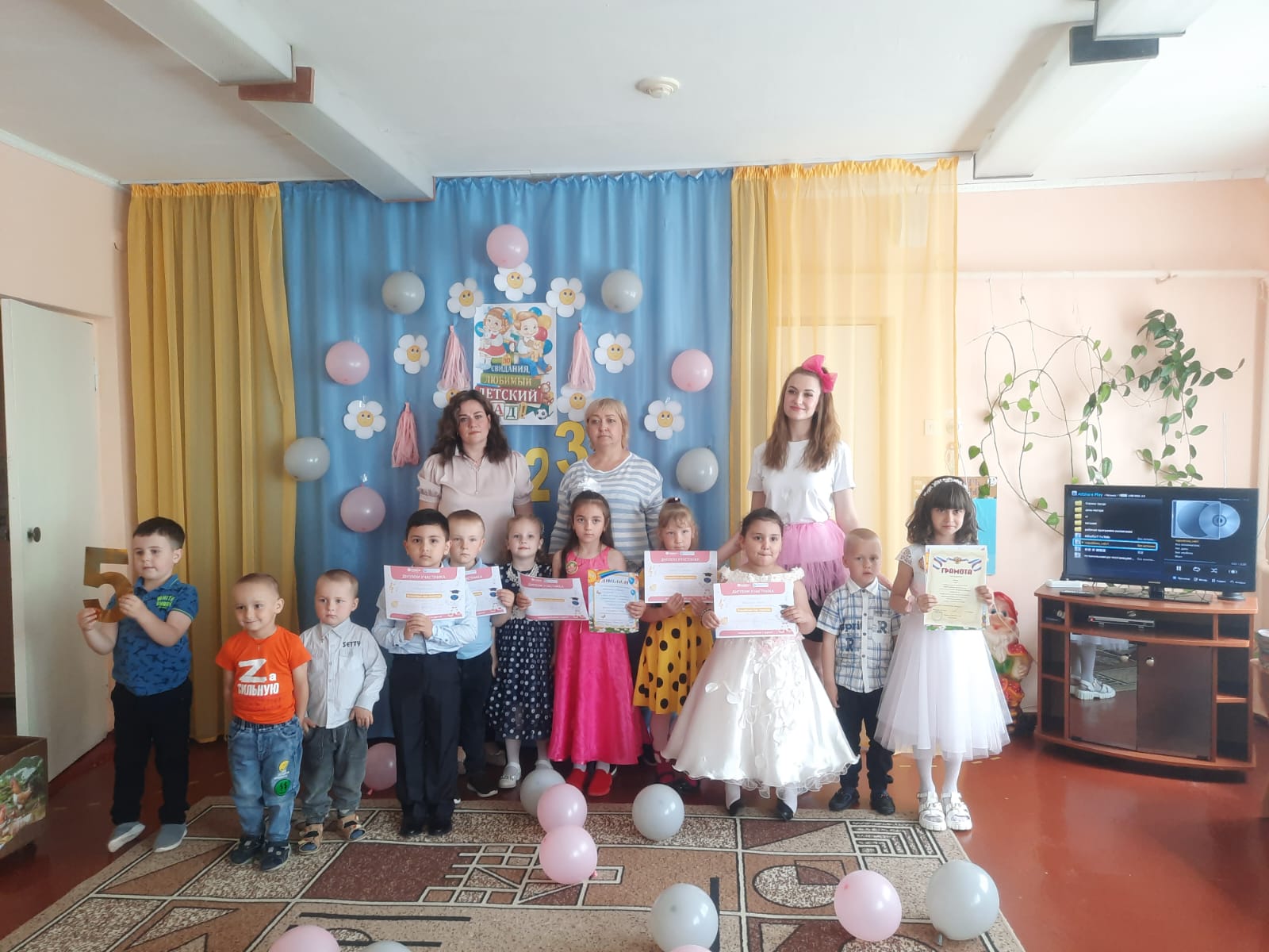 IMG 20230526 WA0030