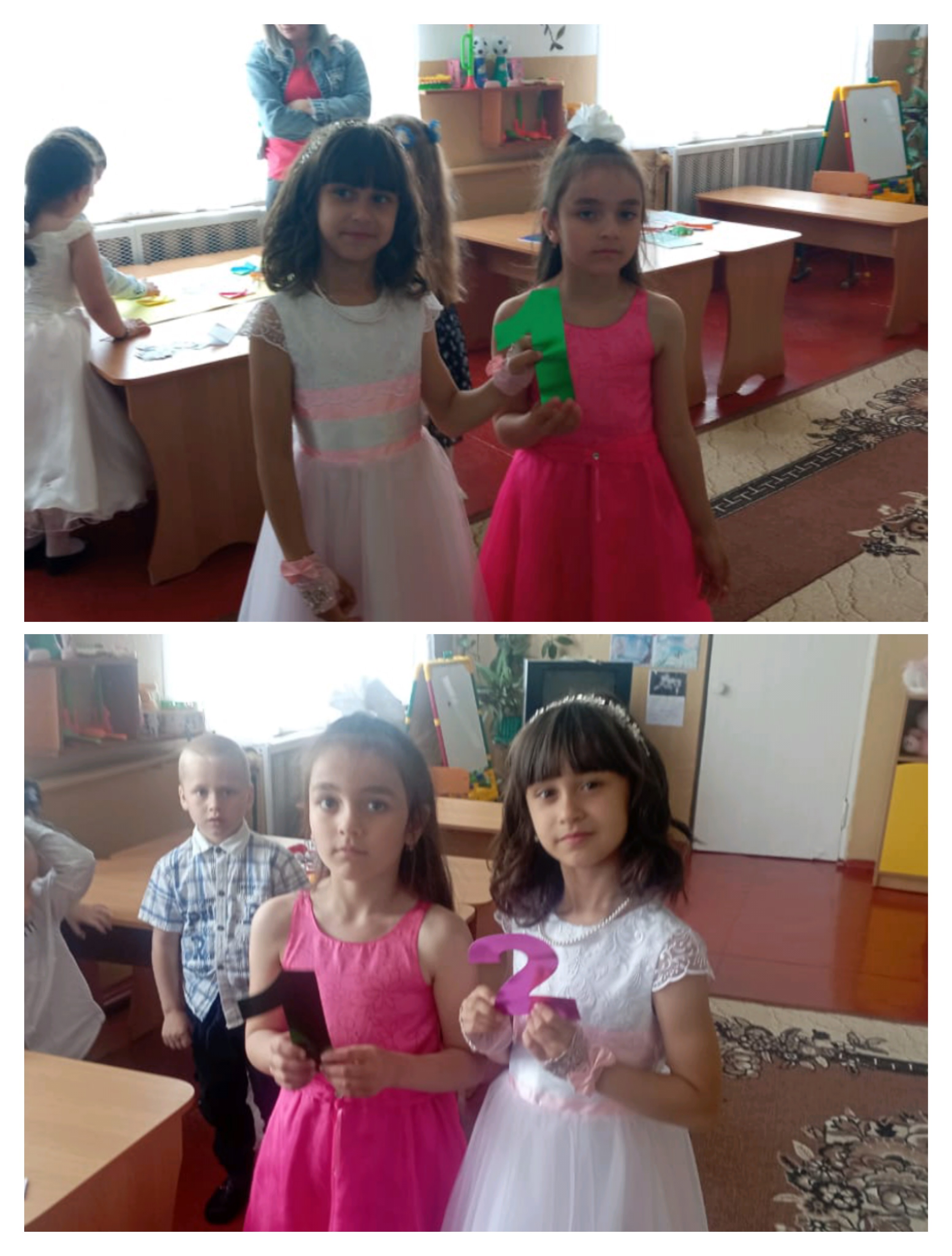 IMG 20230526 124028