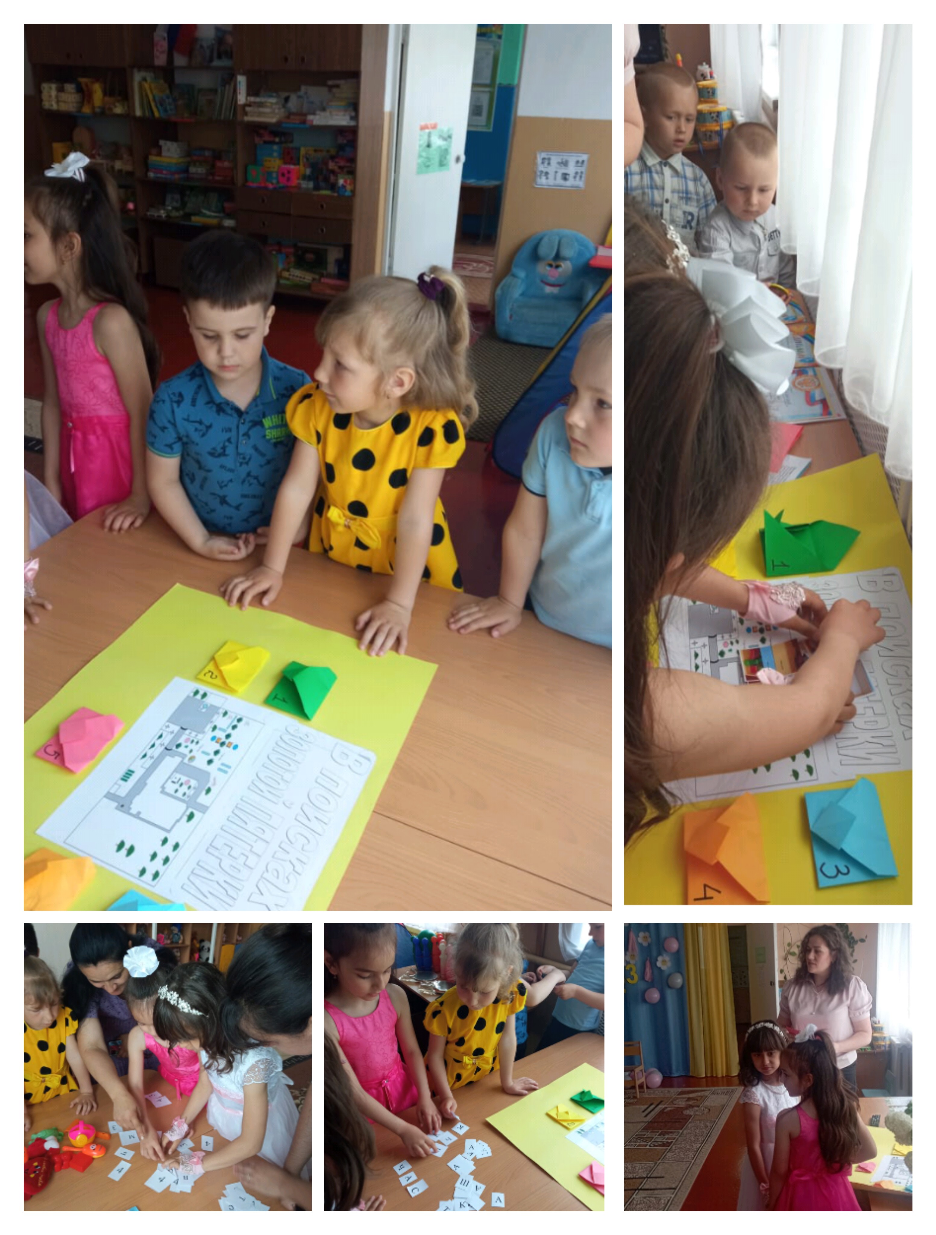 IMG 20230526 124446
